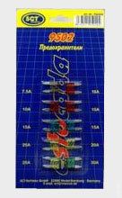 9502 ATN Fuse (1шт=1блистер=10пред.)