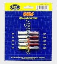 9504 GBC Fuse (1шт=1блистер=10пред.)