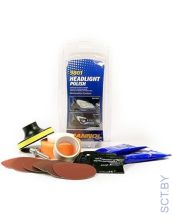 MANNOL 9801 Headlight Polish Restoration System Набор для полировки фар