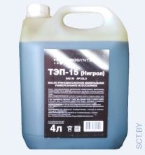 CARBOSYNTECH ТЭП-15 НИГРОЛ 4л. трансмиссионное масло