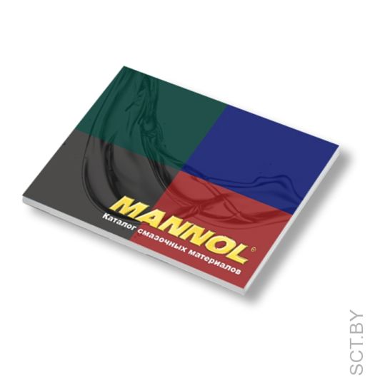 Каталог "запчасти SCT для российких а\м"   