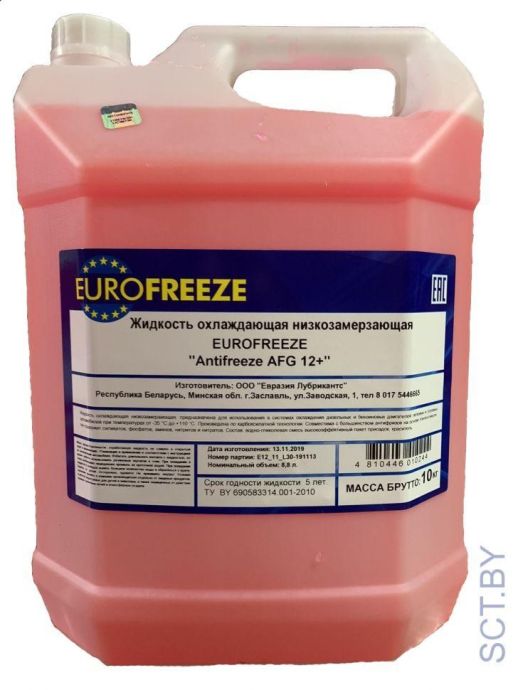 EUROFREEZE Antifreeze  AFG 12+  БОЧКА 226кг