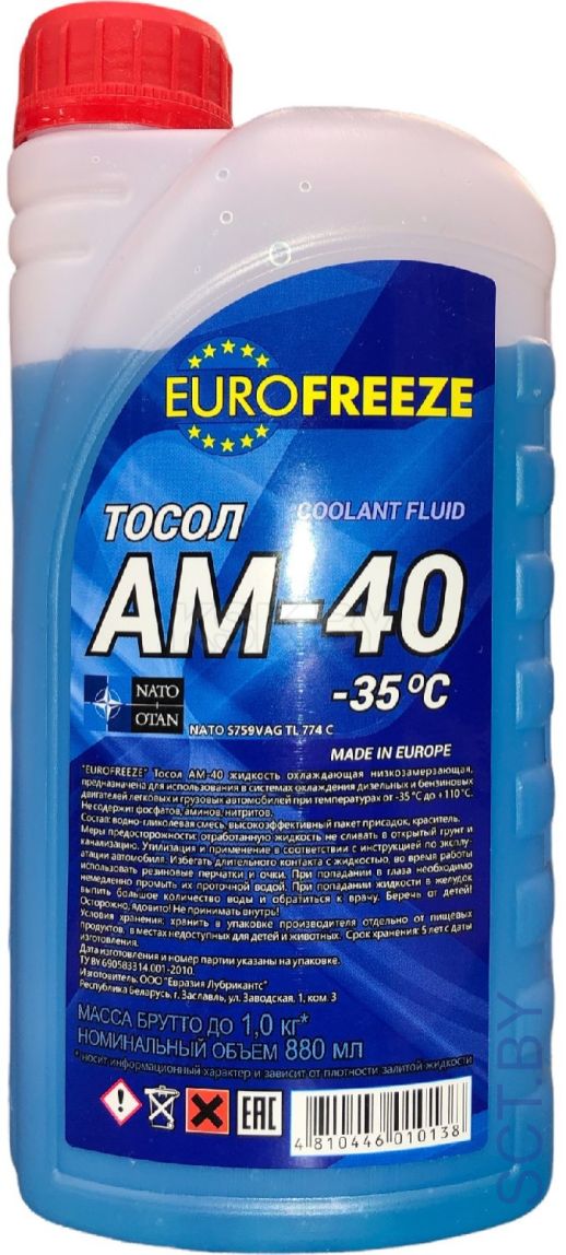 Тосол АМ40 EUROFREEZE 1 кг (0,88л)