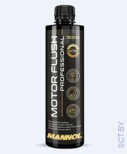 MANNOL 9900 Motor Flush 10min 450 мл промывка двигателя