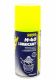 MANNOL 9895 M-40 Lubricant 100мл универсальная аэрозольная смазка